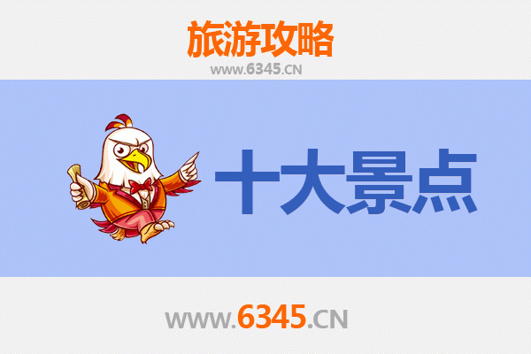 屏东长治出发！广州塔全景体验与深度游玩全攻略