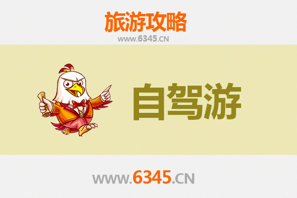 屏东长治出发｜桂林山水甲天下：六天五夜深度旅游全攻略