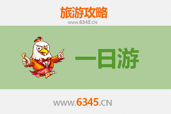 屏东长治出发：张家界仙境之旅全攻略