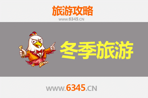 屏东长治出发：大理风花雪月七日深度游全攻略